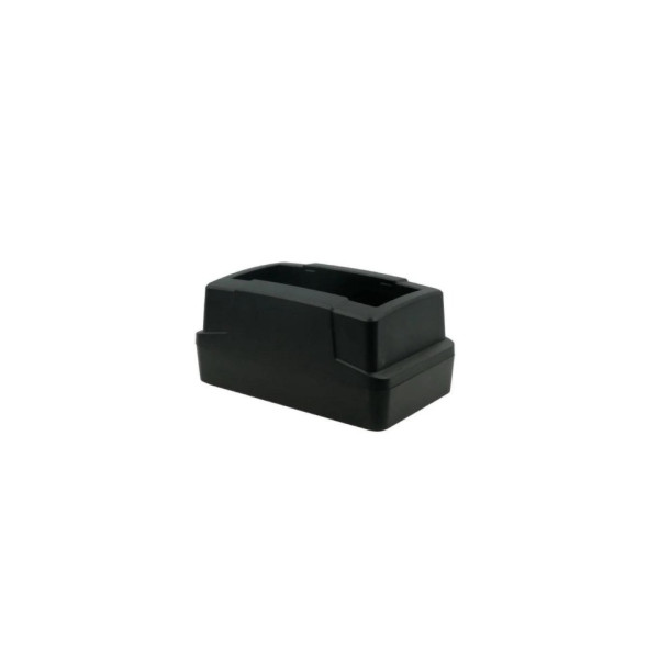 Infiray Batery Charger