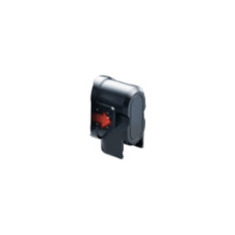 Infiray Battery Replacement Department