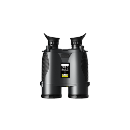 Infiray Thermal Imaging Binocular Gemini Series- GEH50R