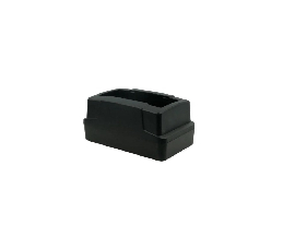 Infiray Batery Charger