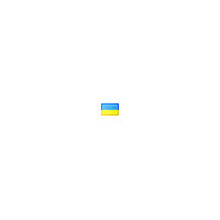 Високий