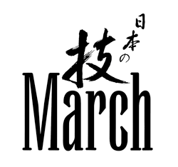 March Scopes